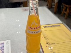 -大嘻咹biangbiang面(历史博物馆店)