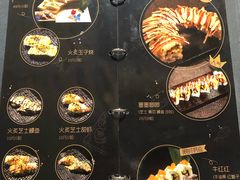 菜单-哏儿寿司(红桥店)
