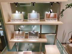 -théATRE 茶聚场(王府中環店)