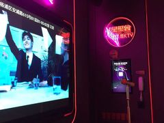 -星聚会KTV X PARTY K(上海东方渔人码头店)