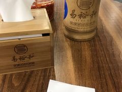 -易裕和·长沙米粉(友谊路店)