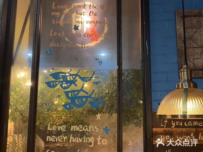 永安鱼庄·镇江菜(三店纬五路店)图片