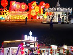 -欢乐海岸椰林沙滩-2025湾区超级灯会