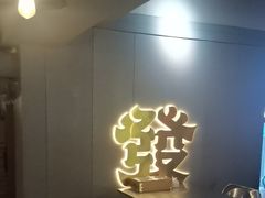 -微醺烤牛·炭火烧烤·精酿啤酒(东郊记忆店)