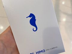 -海马体照相馆(成都来福士广场店)