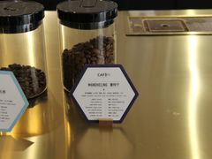 -CAFE'IN精品咖啡体验空间(小寨店)