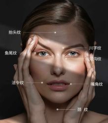 -雅曼妮spa美容养生