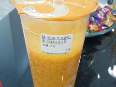 -CoCo都可(建外SOHO店)
