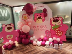 -明宇集团·积木枝芽母婴健康管理中心(天府店)