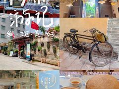-米庄·原味私房菜(骏壹万邦店)