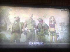 -橙天嘉禾影城(星荟中心店)