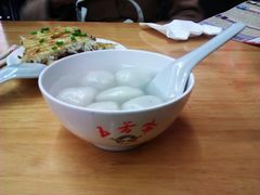 -五芳斋(中山大道总店)