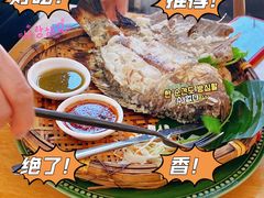 -yes or no(南部商务区店)