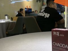 -潮道鱼仔店·潮汕味(长兴路店)