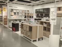 -宜家家居(哈尔滨商场店)