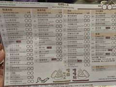 -尝囍煲仔小菜