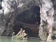 -天河潭旅游度假区