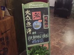 -时光赛豪酒店(北京大学第一医院平安里地铁站店)