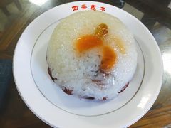 -四条包子(古城街店)