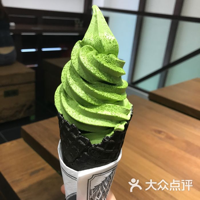 宇治抹茶冰淇淋