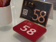 -沪碟·精菜坊(闵行店)