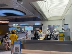 -果呀呀(国金街店)