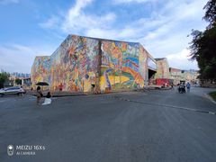 -四川美术学院美术馆