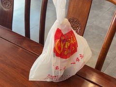 -同得兴面馆.苏式面.三虾面(园区店)