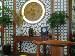 -同得兴面馆.苏式面.三虾面(园区店)