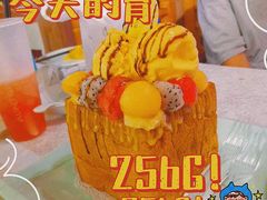 -乾园(天河城店)