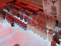 -红星前进面包牛奶公司(五道口购物中心店)