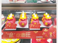 -85度C(厦门台湾街店)