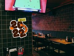 大堂-Q MEX 库迈墨西哥餐吧(三里屯店)
