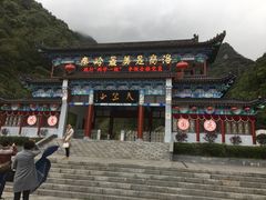 -秦岭天竺山景区