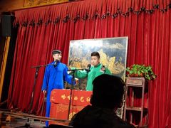 -哈哈曲艺社(西门闲亭店)