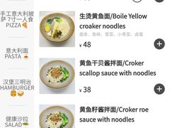 -3W咖啡(北大店)