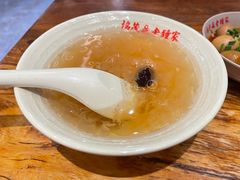 -协茂森老钟家(保利店)
