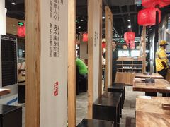 -和府捞面(方庄店)