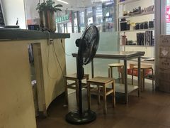 -八十八粉儿(尚都店)