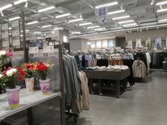 -鹿岛会员店(灞桥华阳城店)