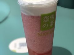 -开封灌汤包子铺(尚志大街店)