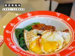 -七爷清汤腩·港式茶餐厅(世博店)