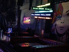 -西部酒城