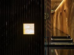 -Ginza Onodera铁板烧(外滩十八号店)