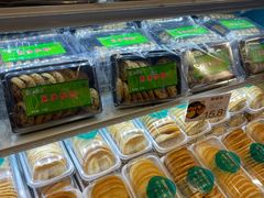 -桃源村(老门东店)