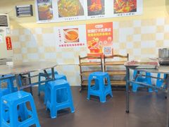 -小板凳(四公里店)