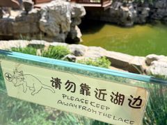 -李叔同故居纪念馆