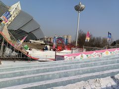 -沈阳奥体冰雪嘉年华