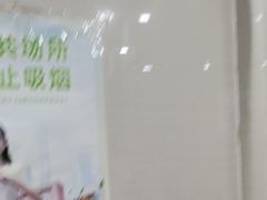 -西域美食(西直门南小街店)