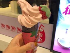 -麦当劳(龙湖时代天街店)